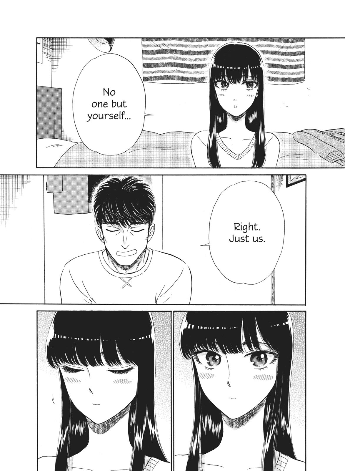 Read After the Rain ENGLISH Manga Online