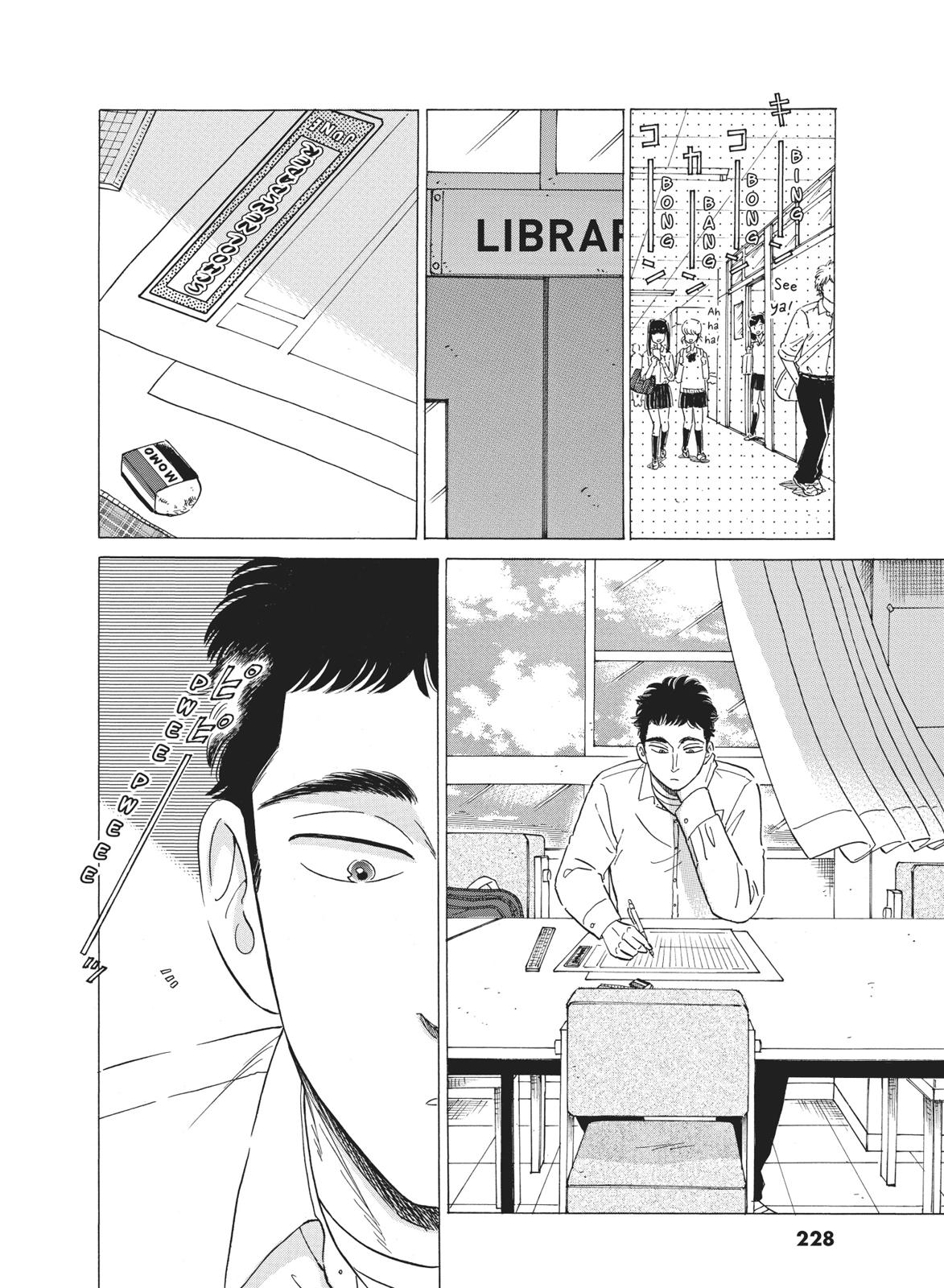 Read After the Rain ENGLISH Manga Online