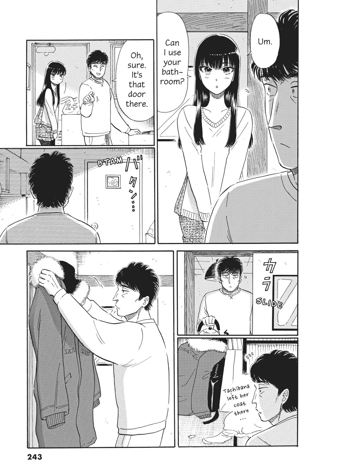 Read After the Rain ENGLISH Manga Online