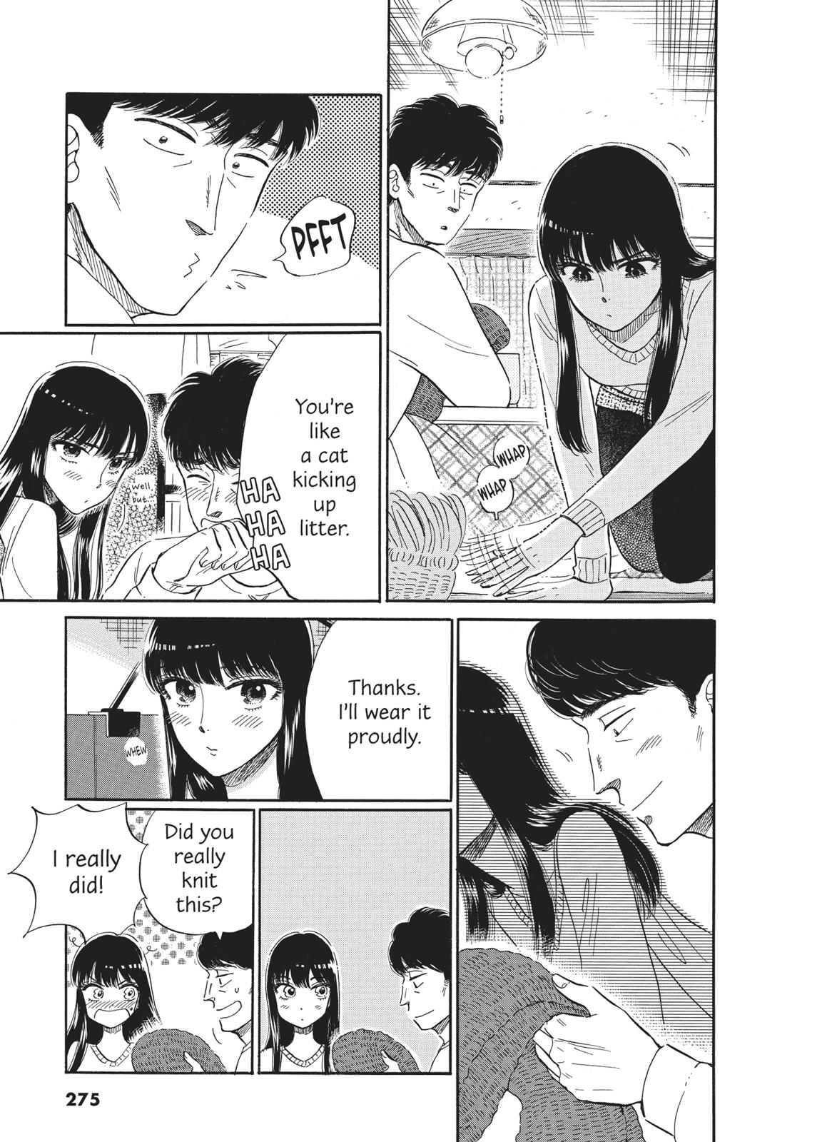 Read After the Rain ENGLISH Manga Online