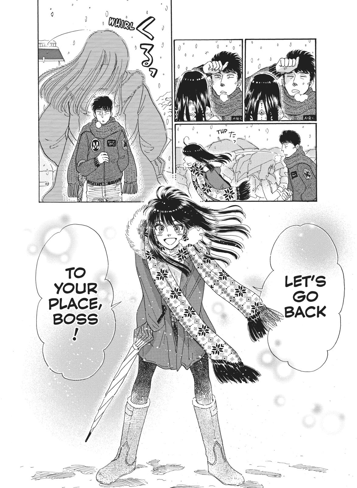 Read After the Rain ENGLISH Manga Online