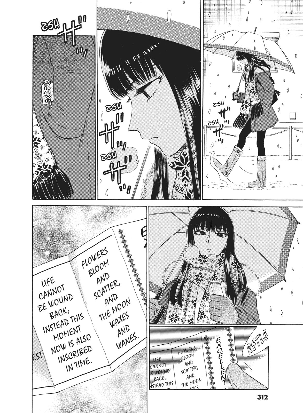 Read After the Rain ENGLISH Manga Online