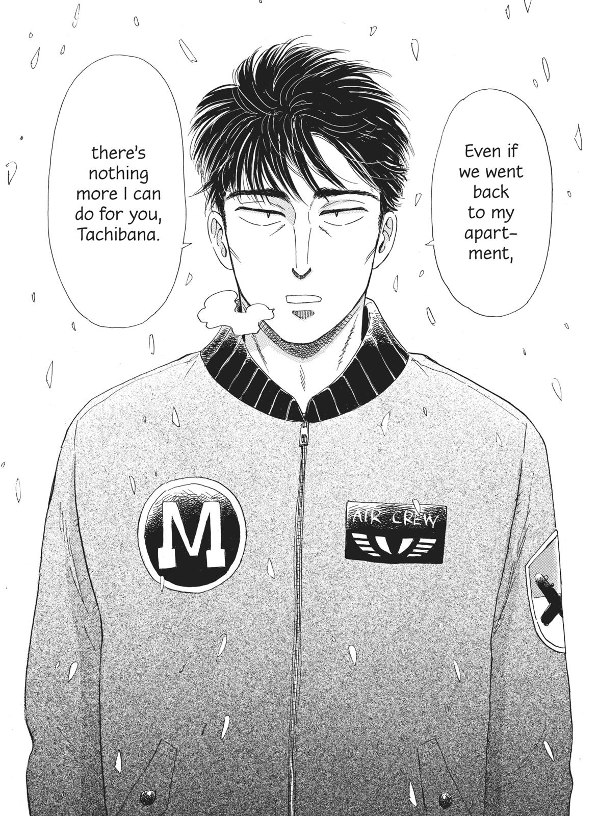 Read After the Rain ENGLISH Manga Online