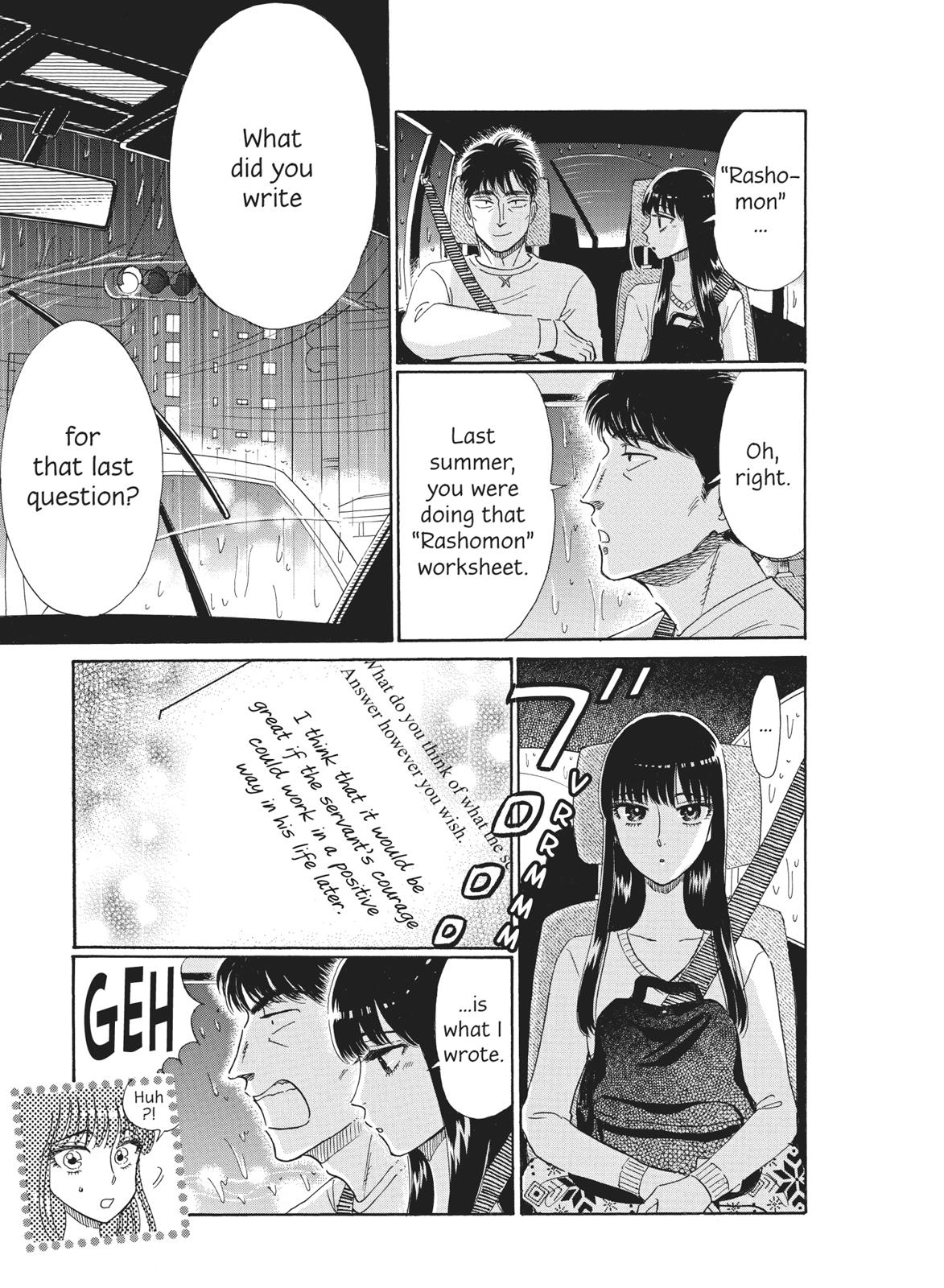 Read After the Rain ENGLISH Manga Online