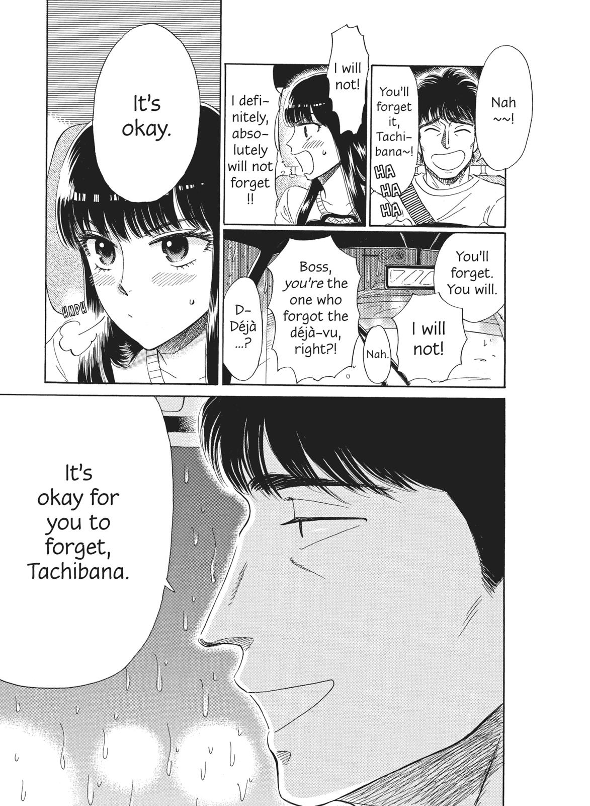 Read After the Rain ENGLISH Manga Online