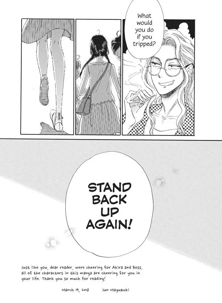 Read After the Rain ENGLISH Manga Online