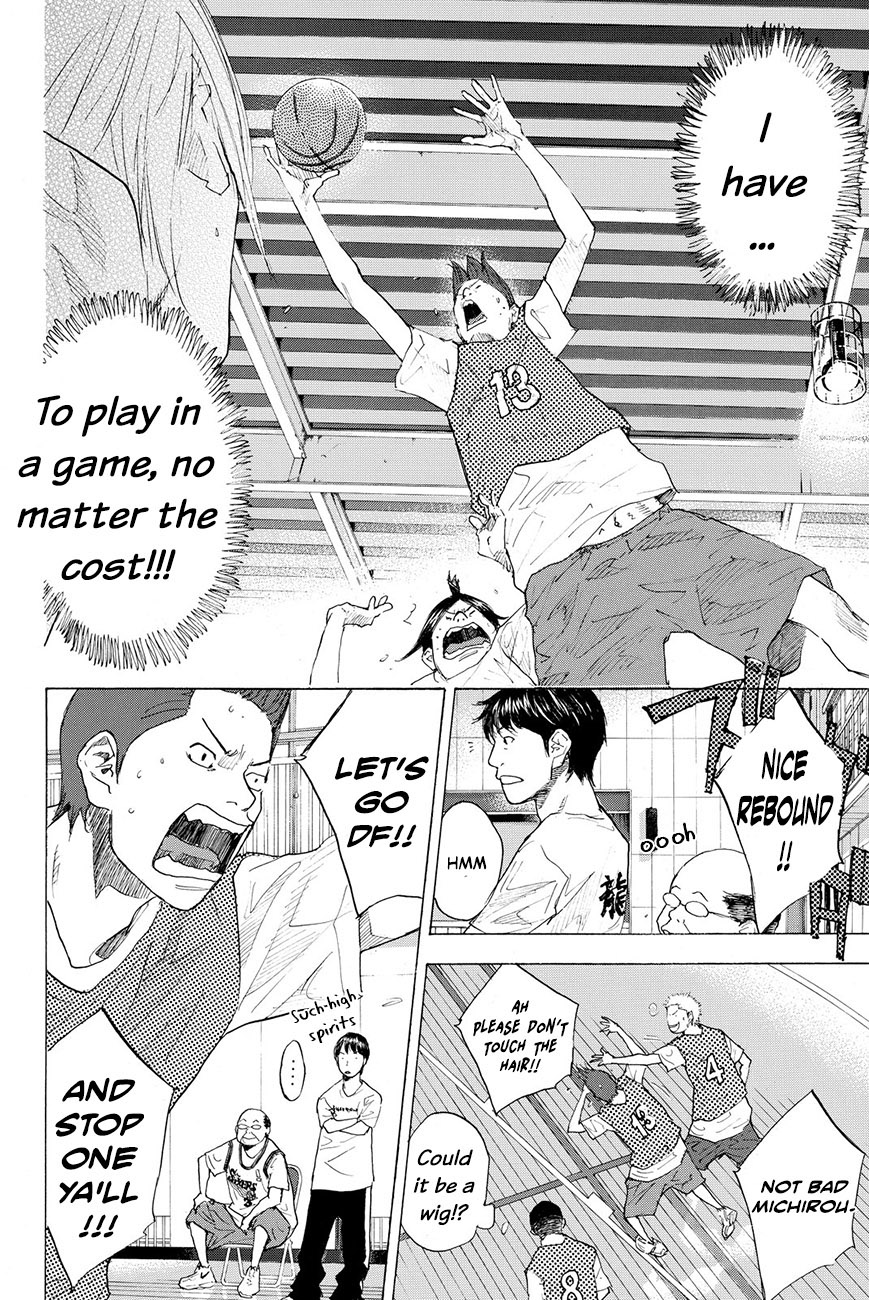 Read Ahiru no Sora ENGLISH Manga Online