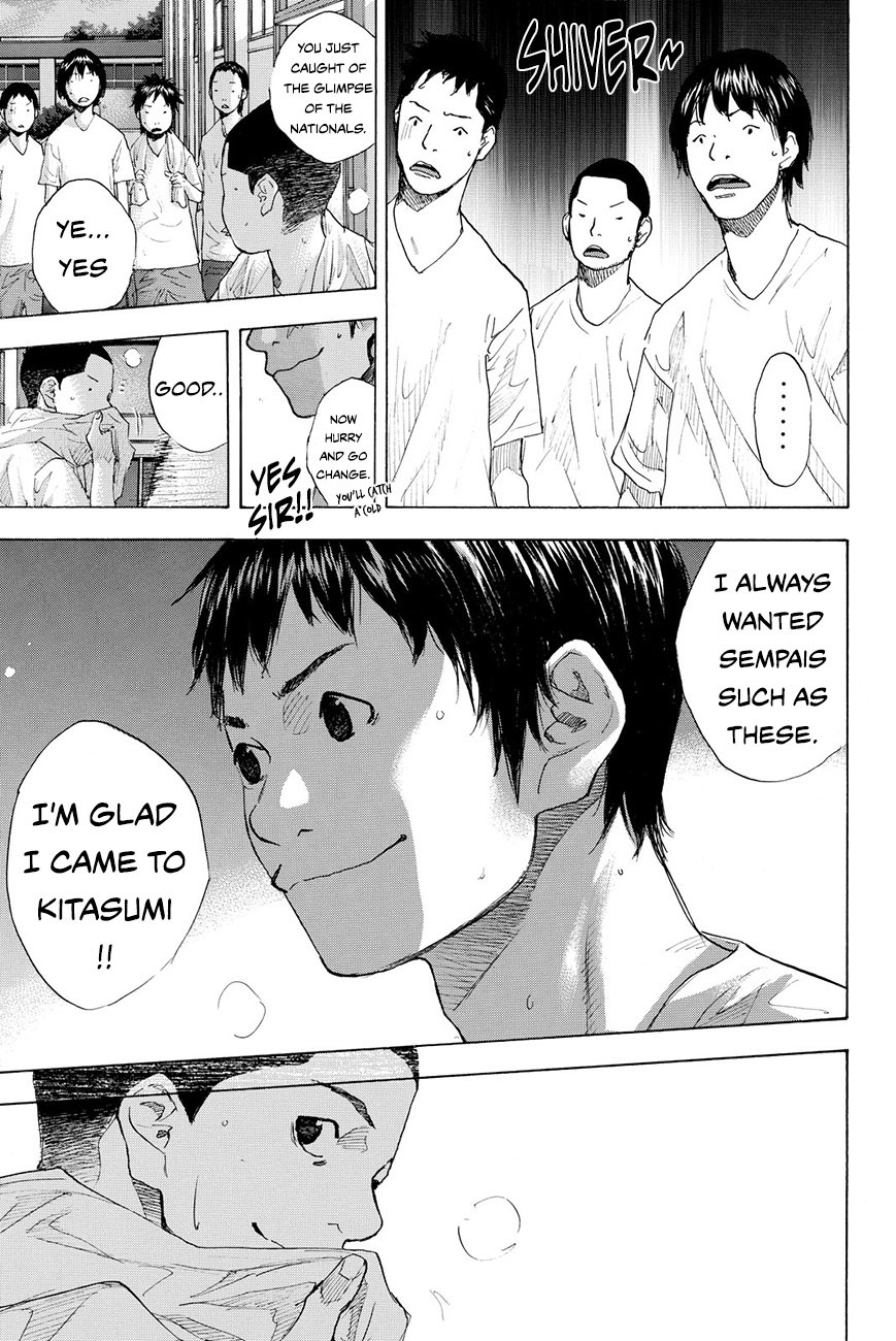 Read Ahiru no Sora ENGLISH Manga Online