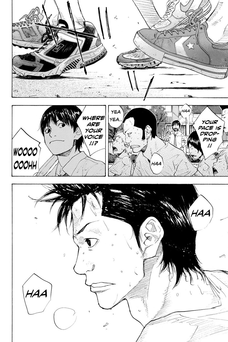 Read Ahiru no Sora ENGLISH Manga Online