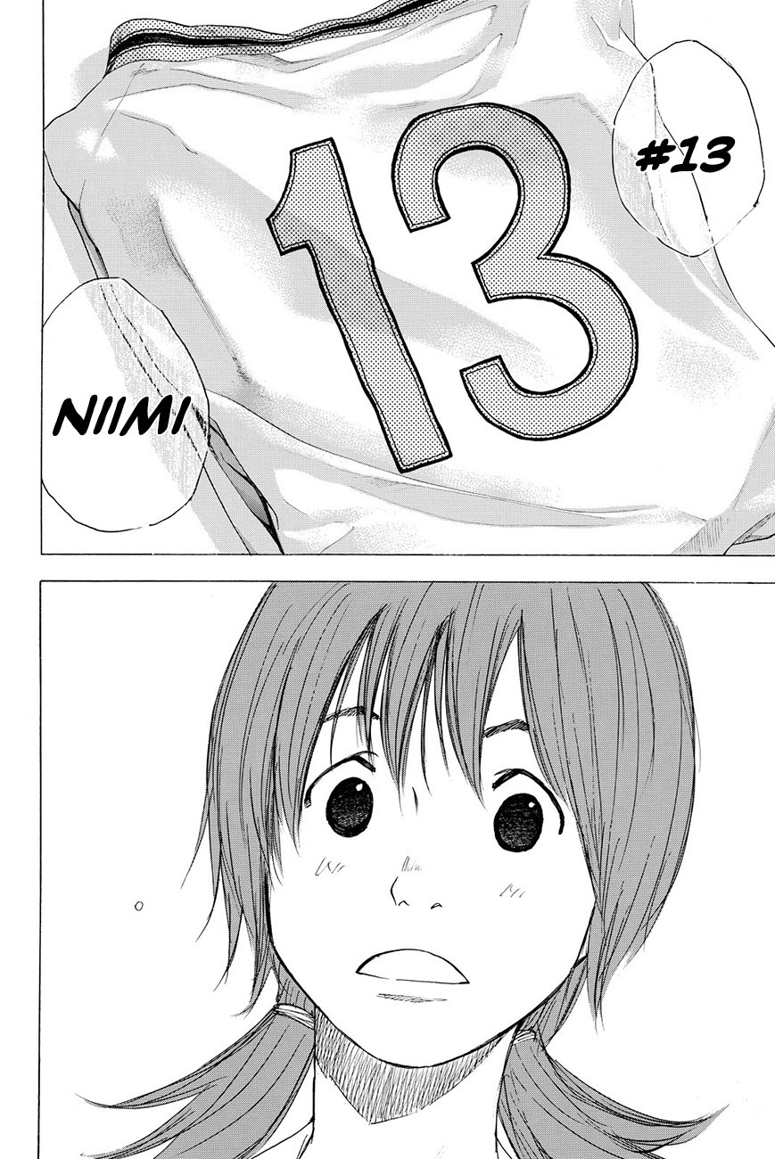Read Ahiru no Sora ENGLISH Manga Online