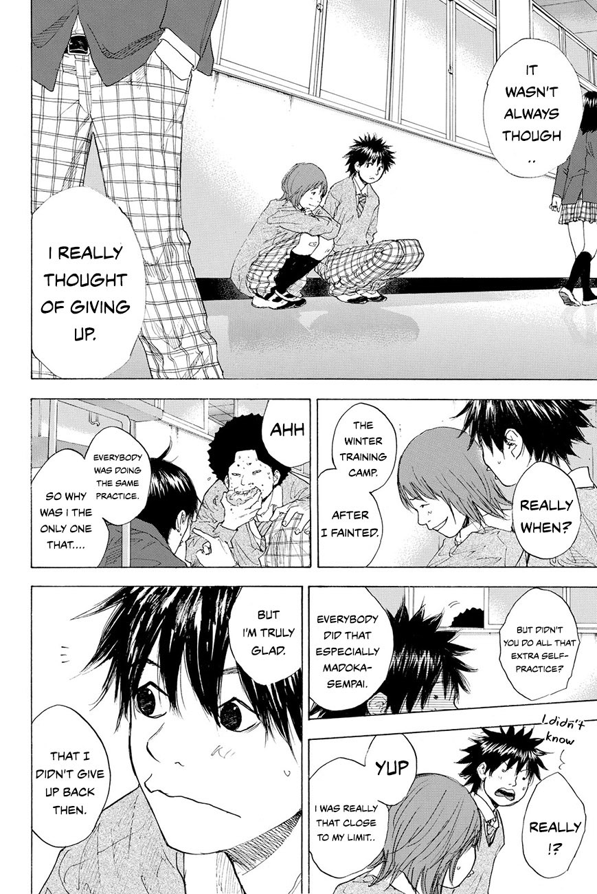 Read Ahiru no Sora ENGLISH Manga Online