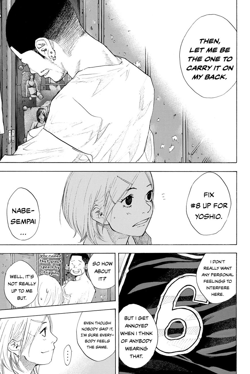 Read Ahiru no Sora ENGLISH Manga Online