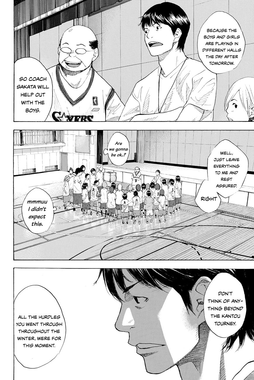 Read Ahiru no Sora ENGLISH Manga Online