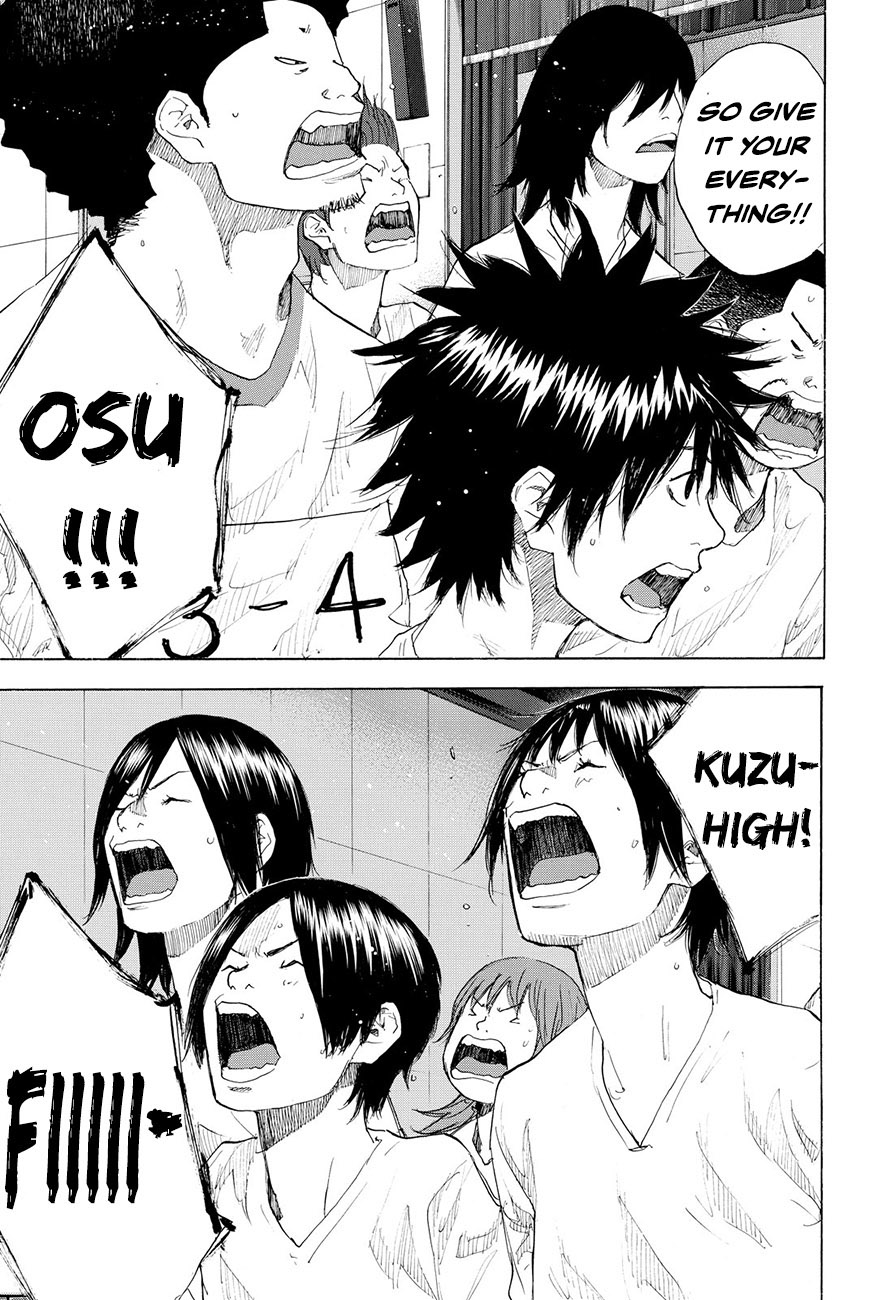 Read Ahiru no Sora ENGLISH Manga Online