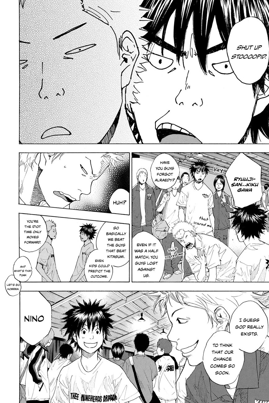 Read Ahiru no Sora ENGLISH Manga Online
