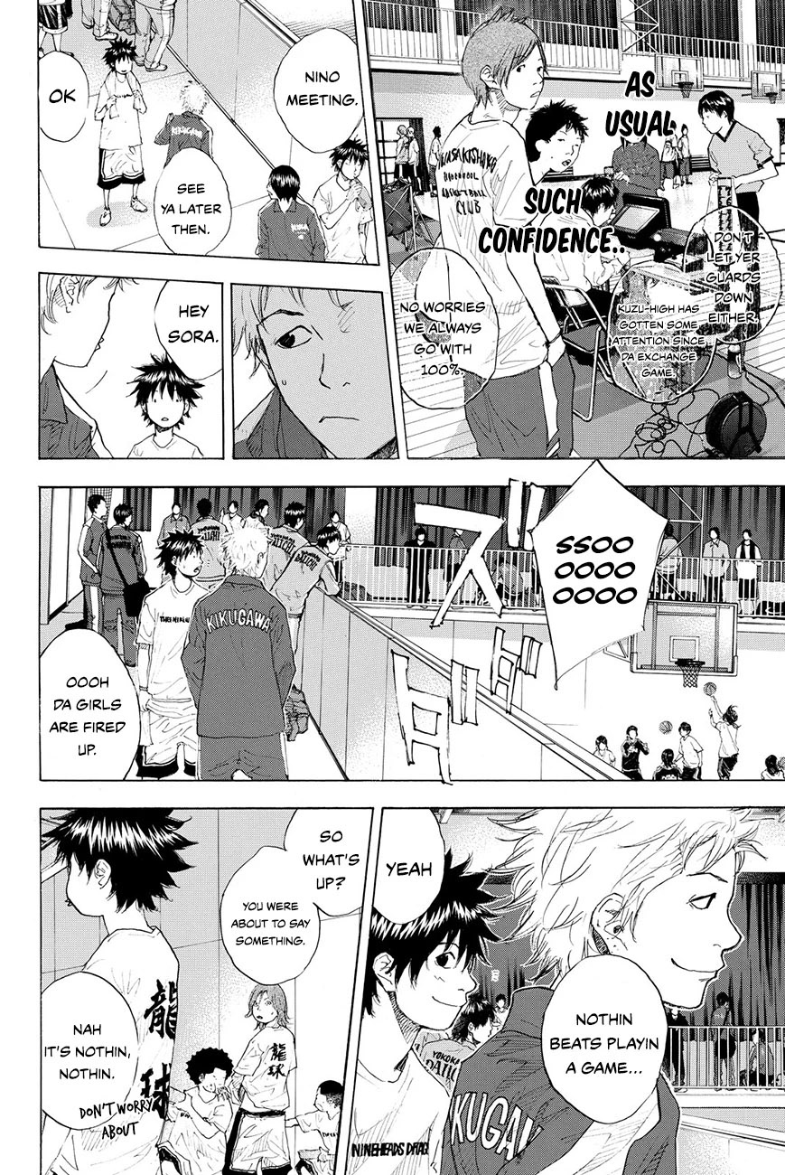 Read Ahiru no Sora ENGLISH Manga Online