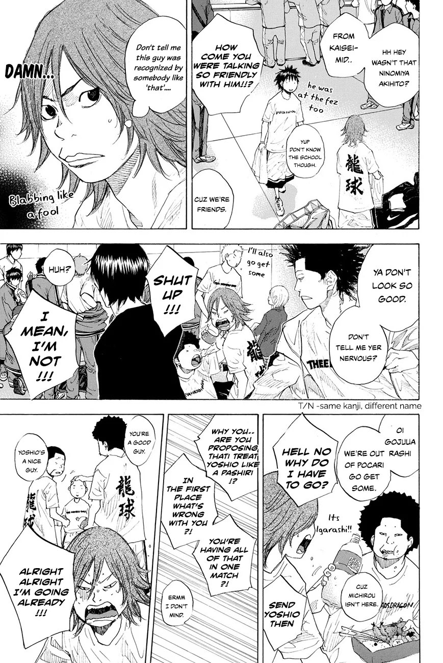 Read Ahiru no Sora ENGLISH Manga Online