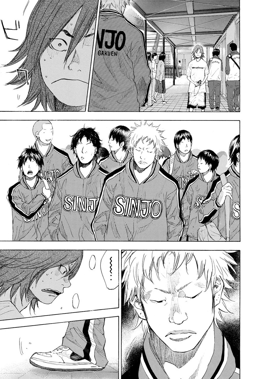 Read Ahiru no Sora ENGLISH Manga Online