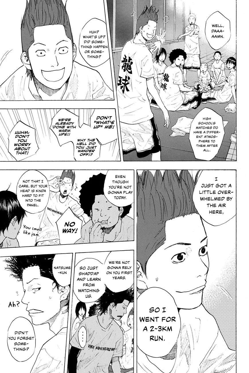 Read Ahiru no Sora ENGLISH Manga Online