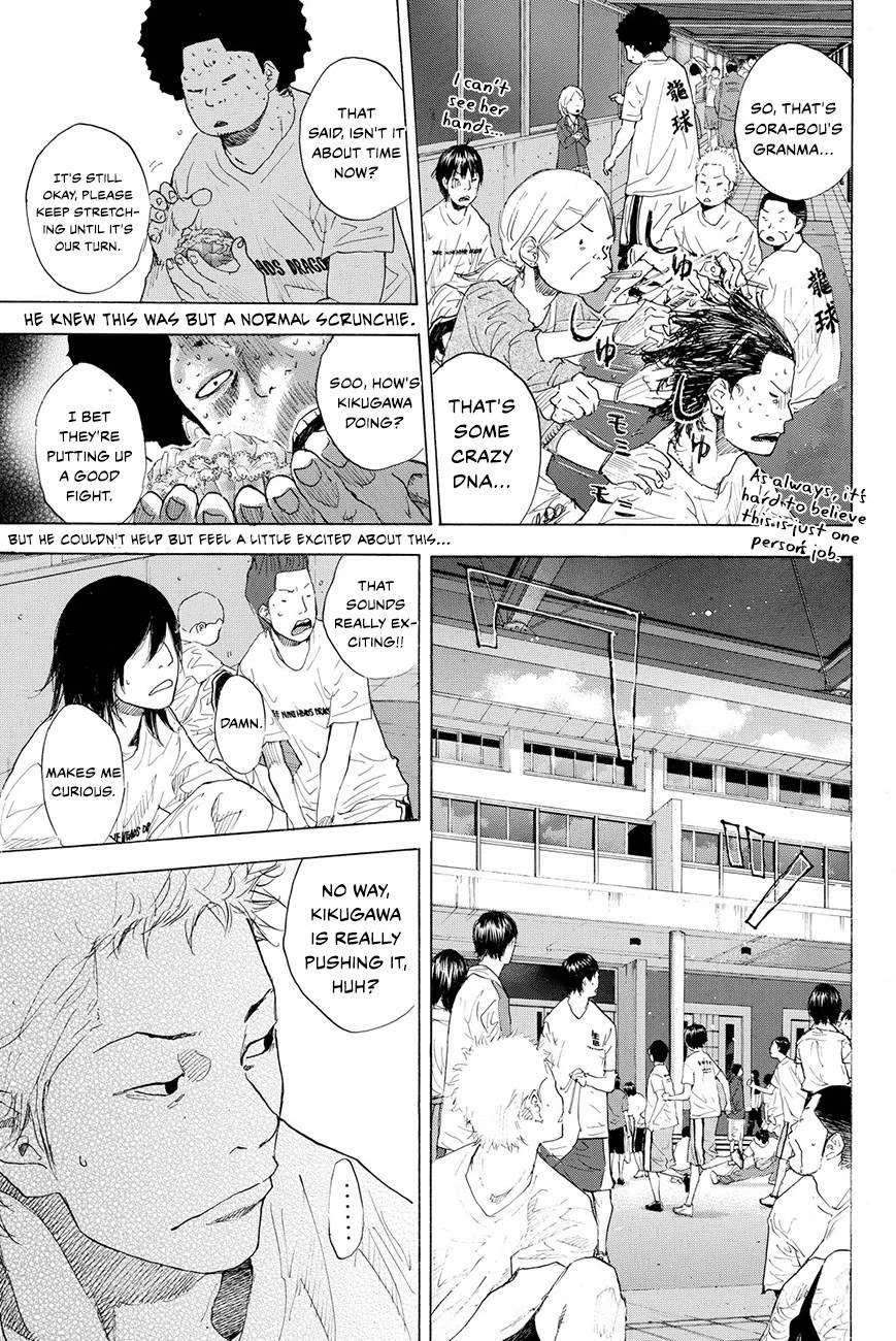 Read Ahiru no Sora ENGLISH Manga Online
