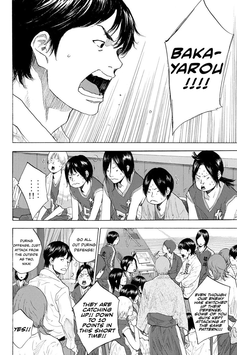 Read Ahiru no Sora ENGLISH Manga Online