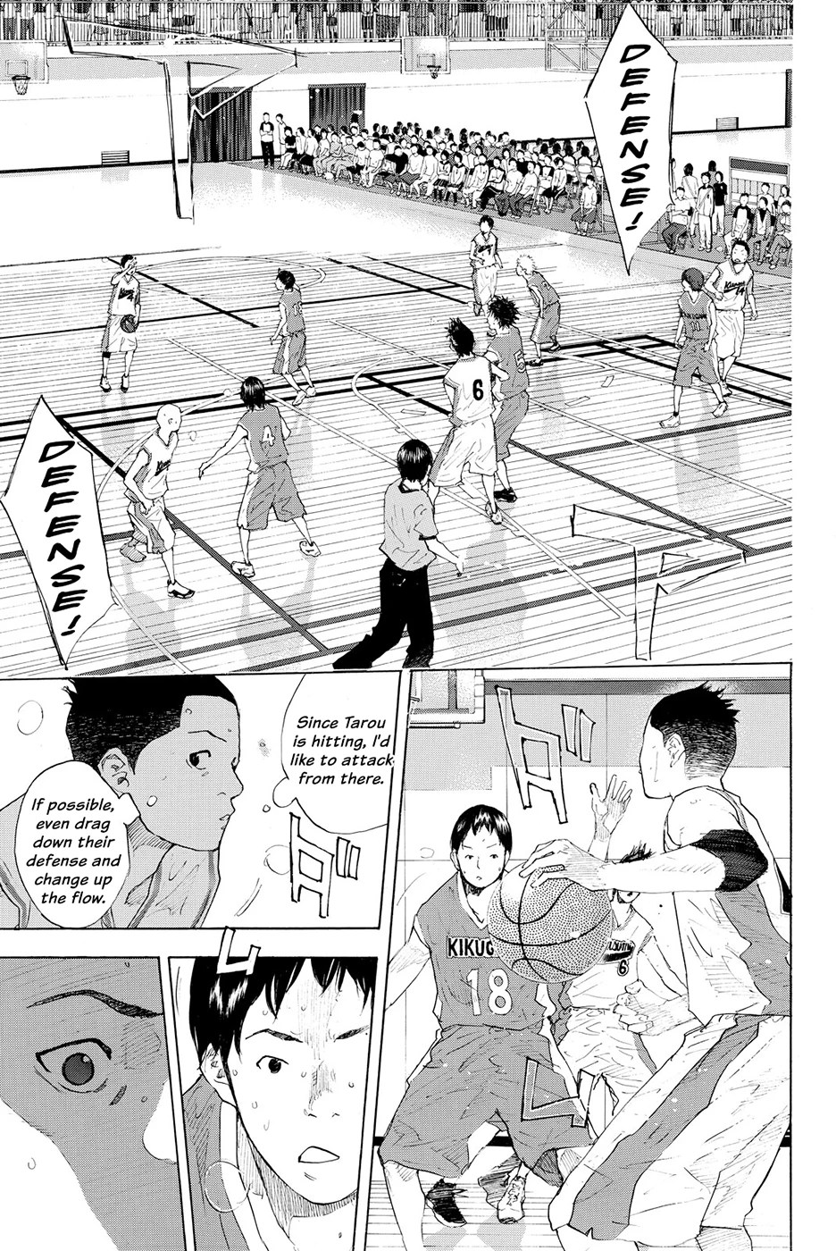 Read Ahiru no Sora ENGLISH Manga Online