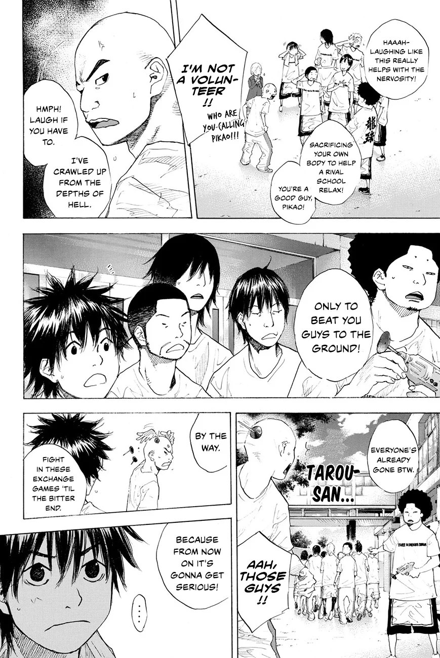 Read Ahiru no Sora ENGLISH Manga Online
