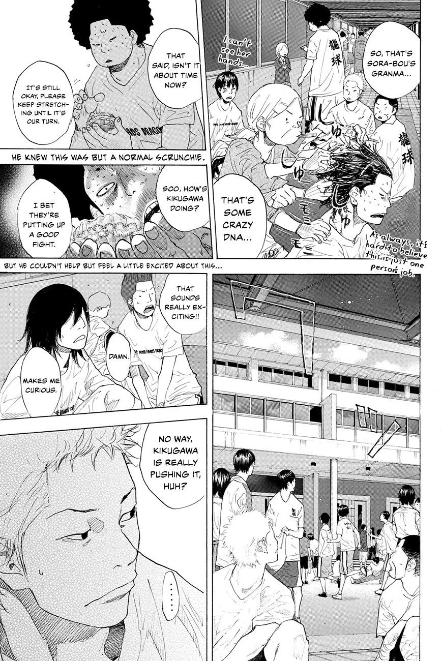 Read Ahiru no Sora ENGLISH Manga Online