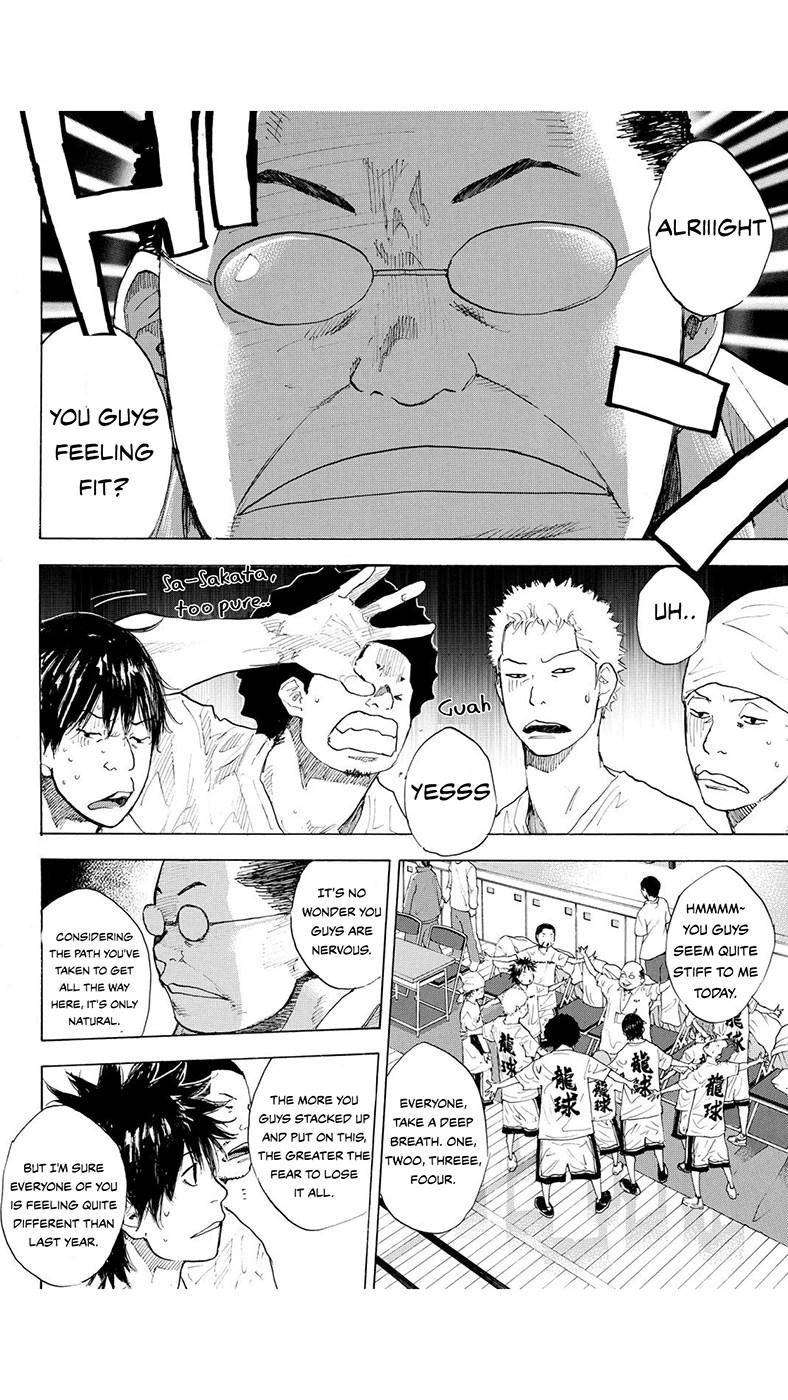 Read Ahiru no Sora ENGLISH Manga Online