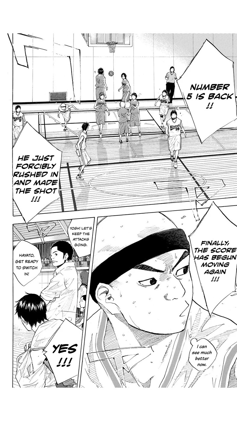 Read Ahiru no Sora ENGLISH Manga Online