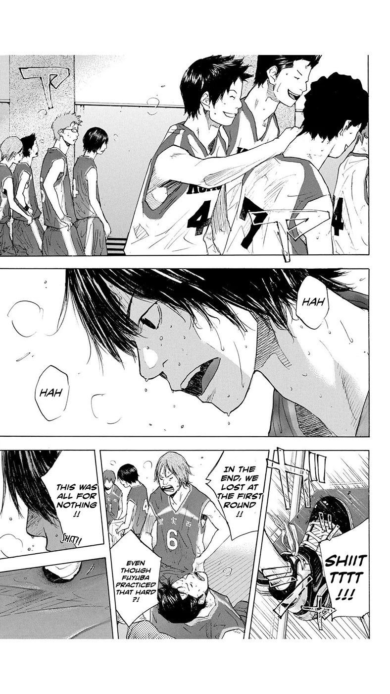 Read Ahiru no Sora ENGLISH Manga Online