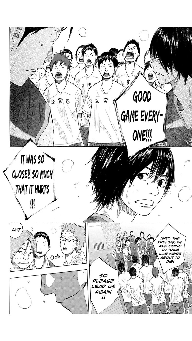 Read Ahiru no Sora ENGLISH Manga Online