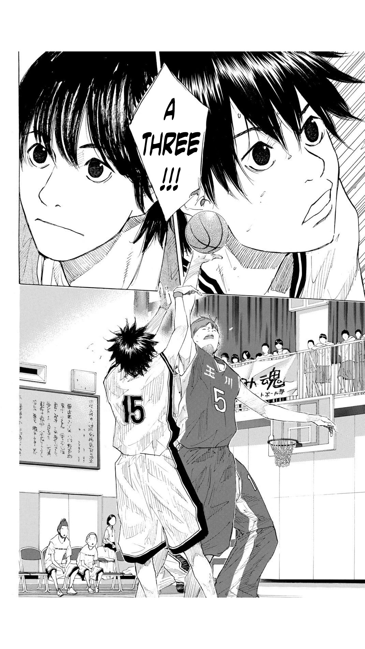 Read Ahiru no Sora ENGLISH Manga Online