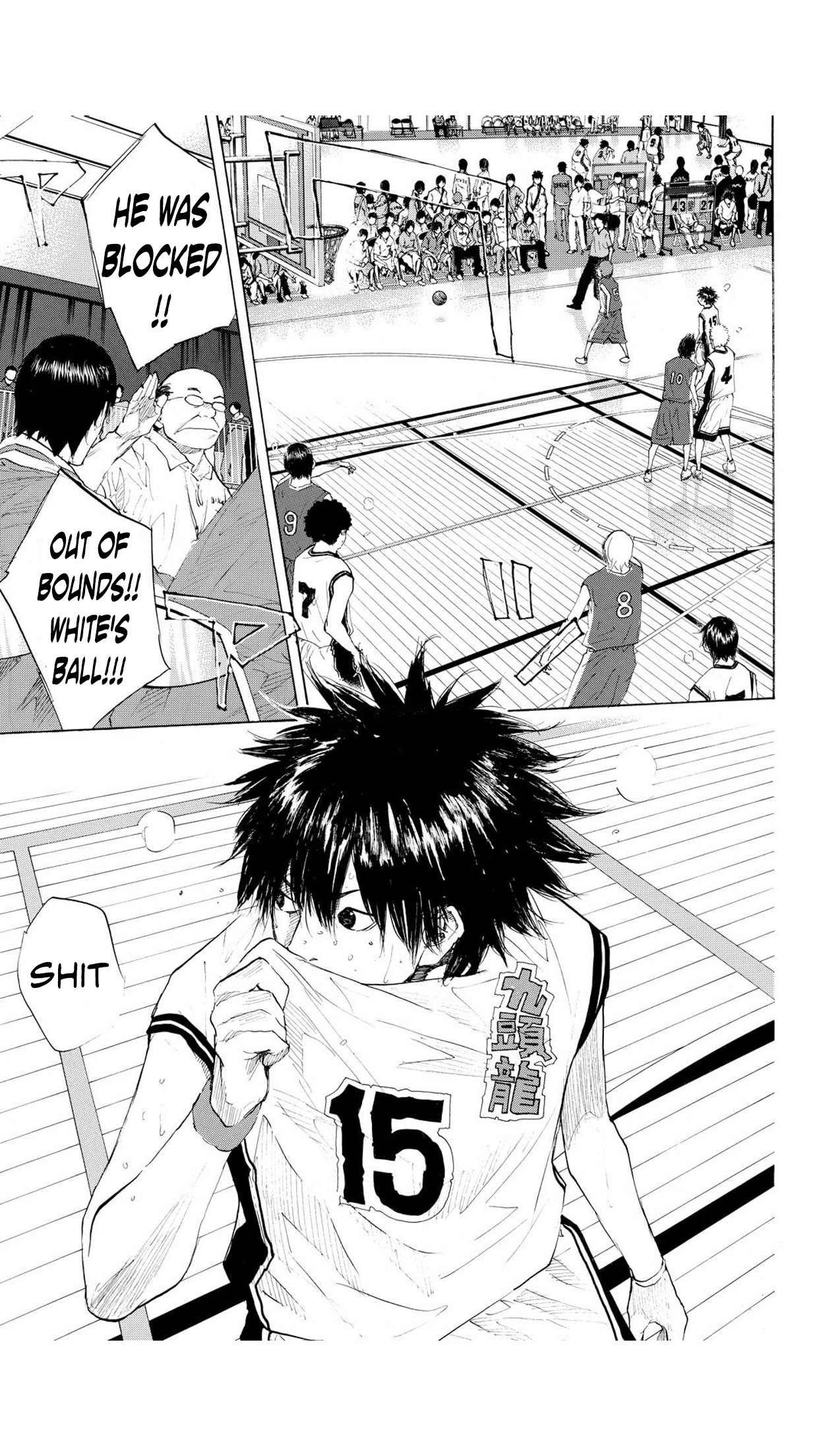 Read Ahiru no Sora ENGLISH Manga Online