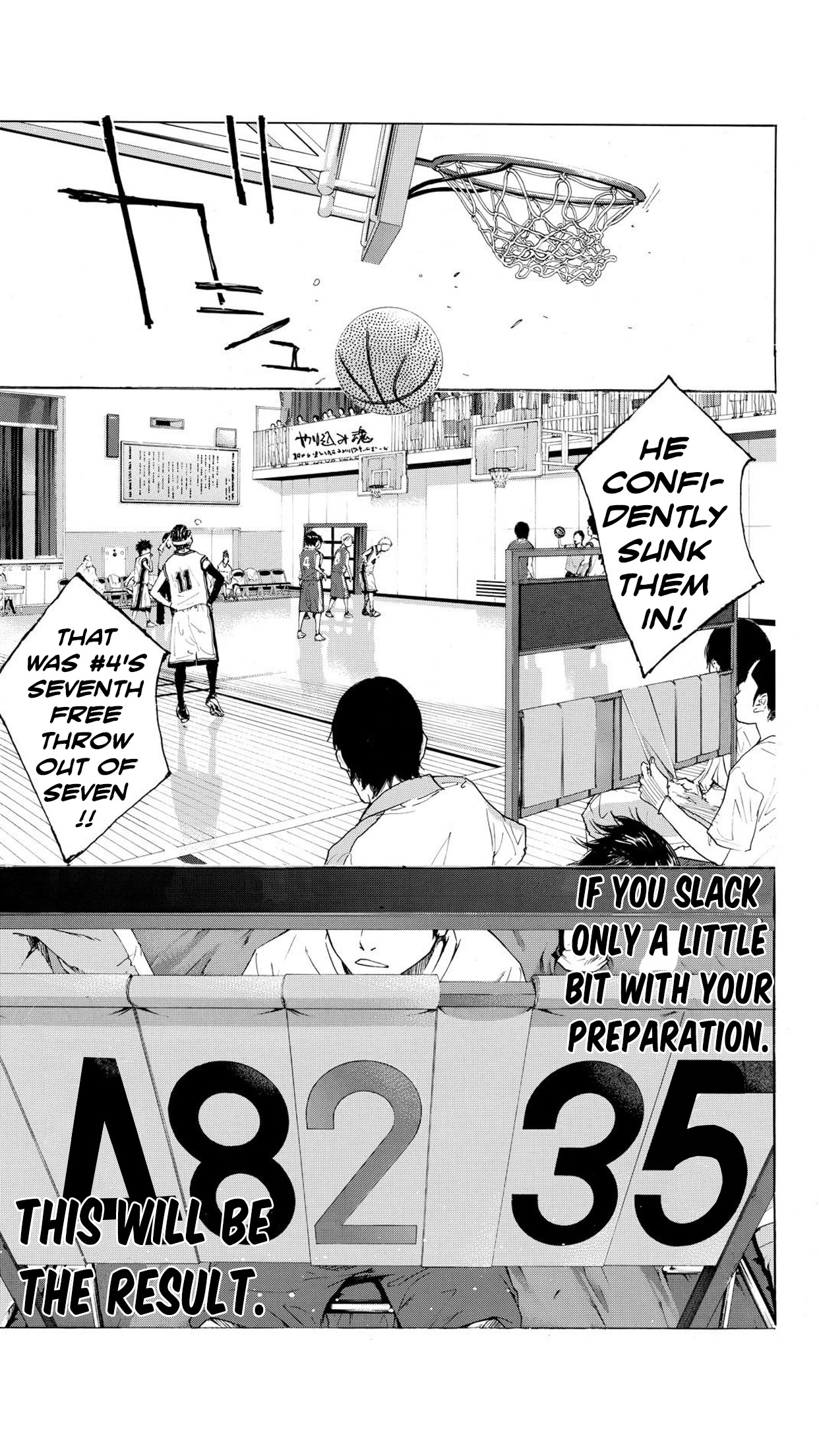 Read Ahiru no Sora ENGLISH Manga Online