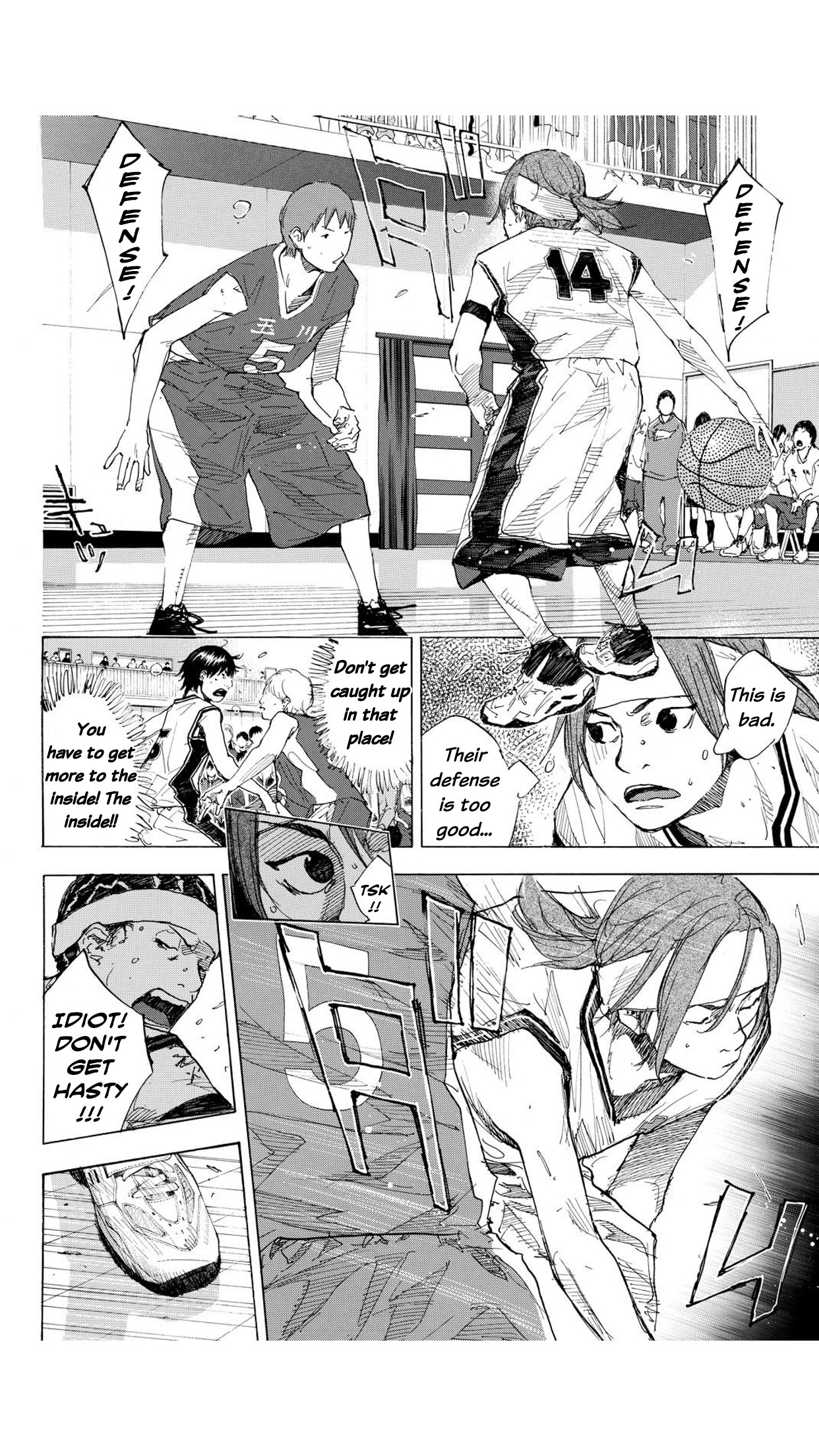 Read Ahiru no Sora ENGLISH Manga Online