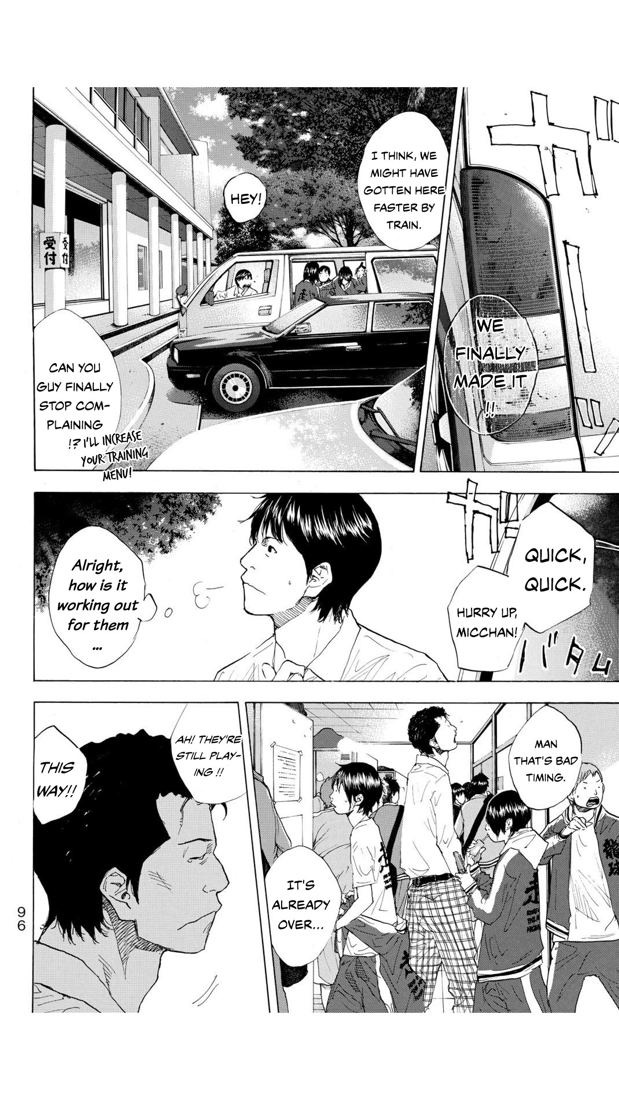 Read Ahiru no Sora ENGLISH Manga Online