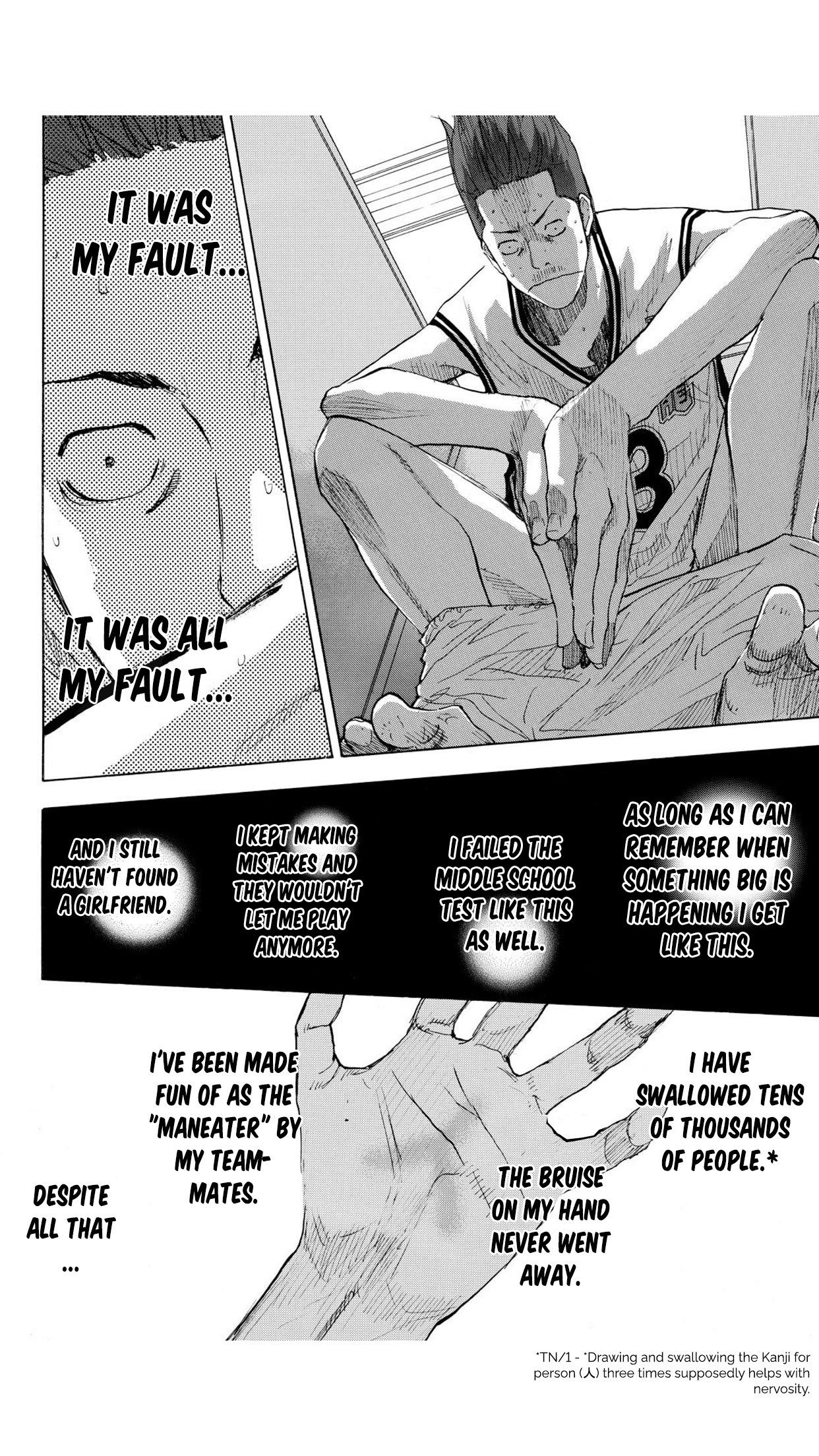 Read Ahiru no Sora ENGLISH Manga Online