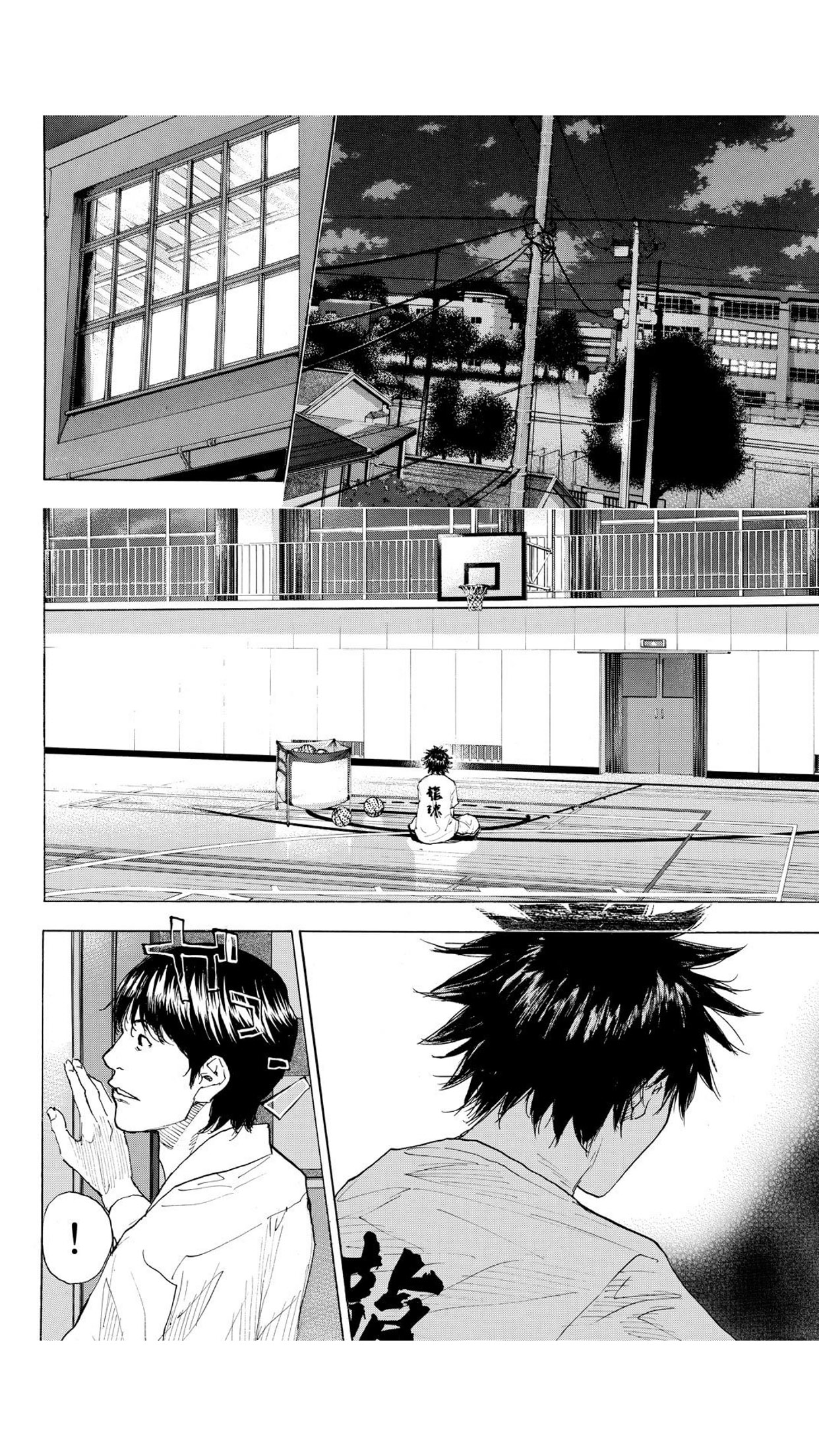 Read Ahiru no Sora ENGLISH Manga Online