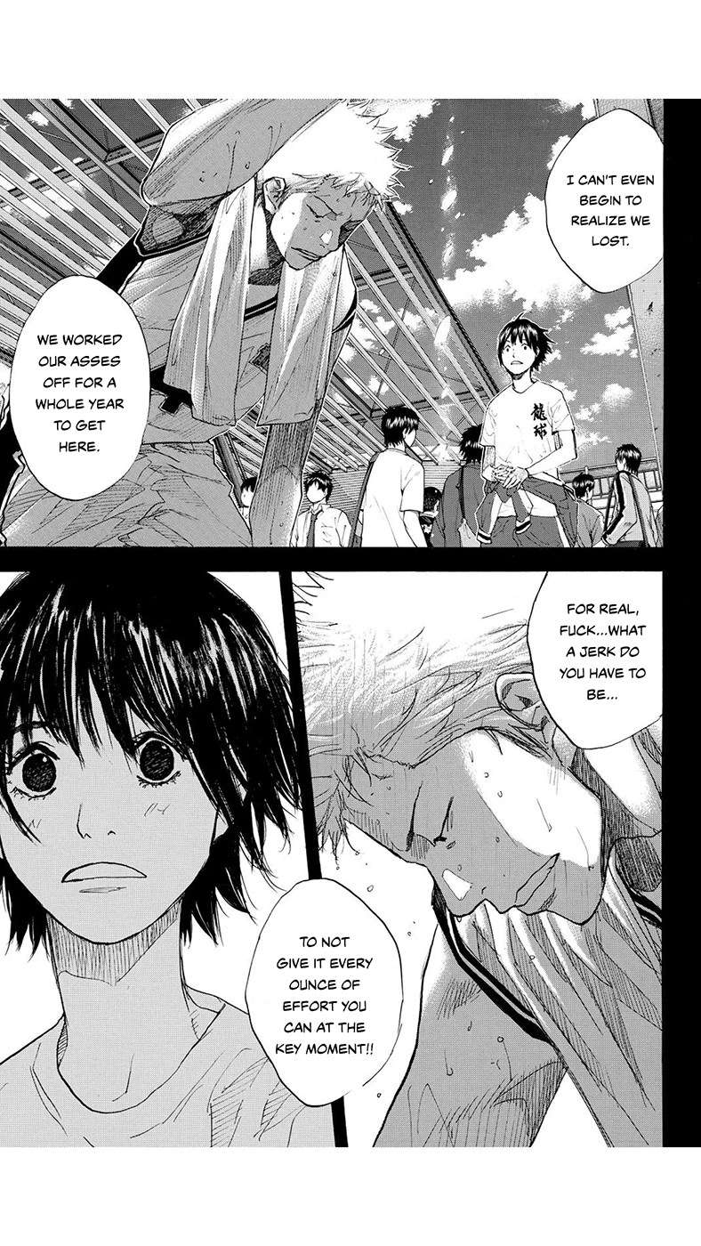 Read Ahiru no Sora ENGLISH Manga Online
