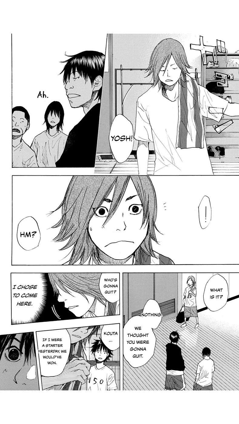 Read Ahiru no Sora ENGLISH Manga Online