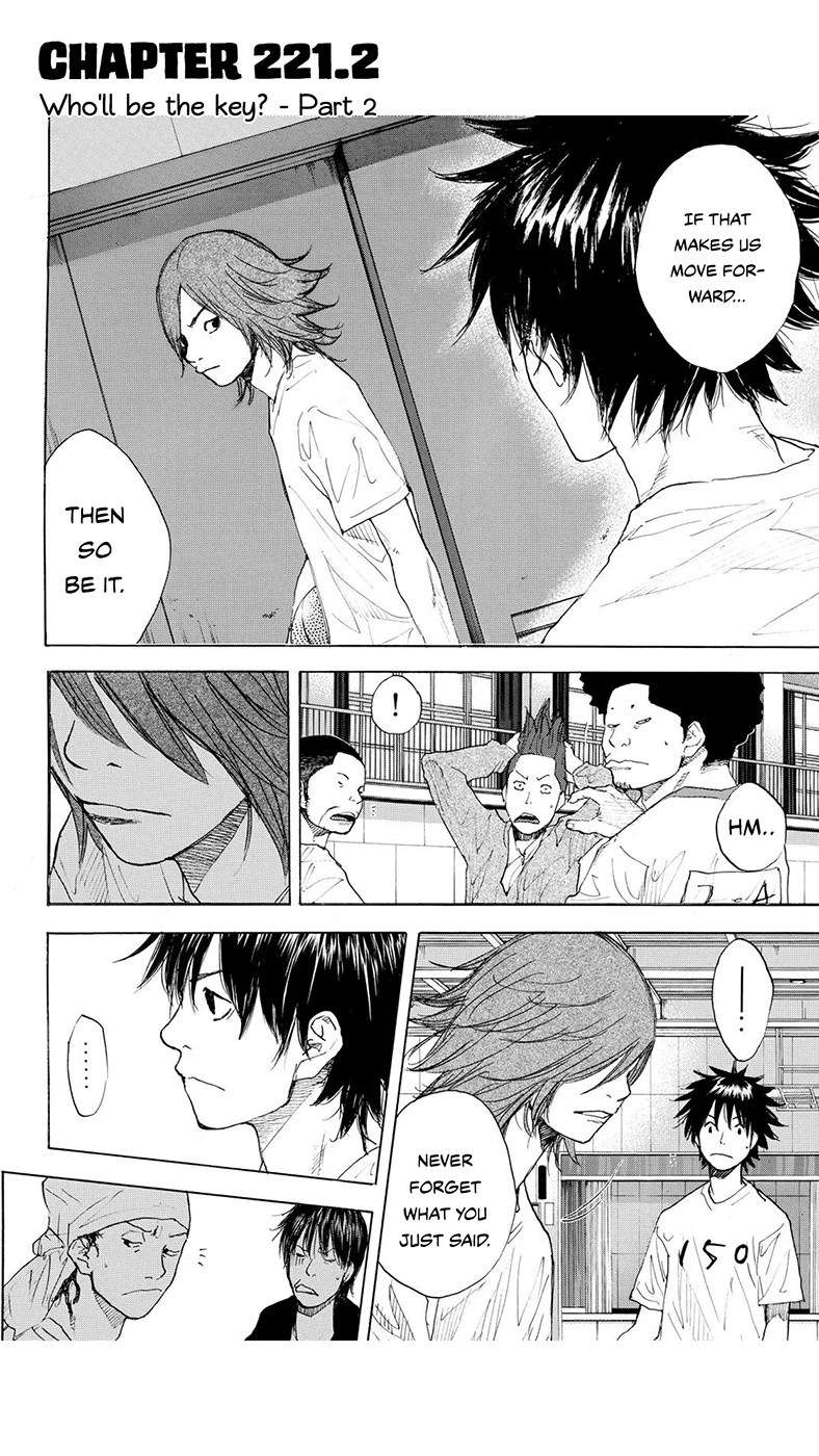 Read Ahiru no Sora ENGLISH Manga Online