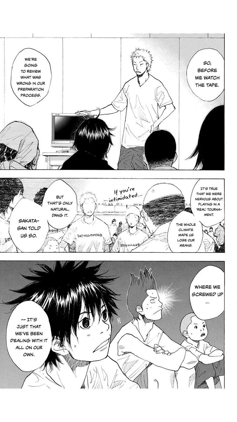 Read Ahiru no Sora ENGLISH Manga Online