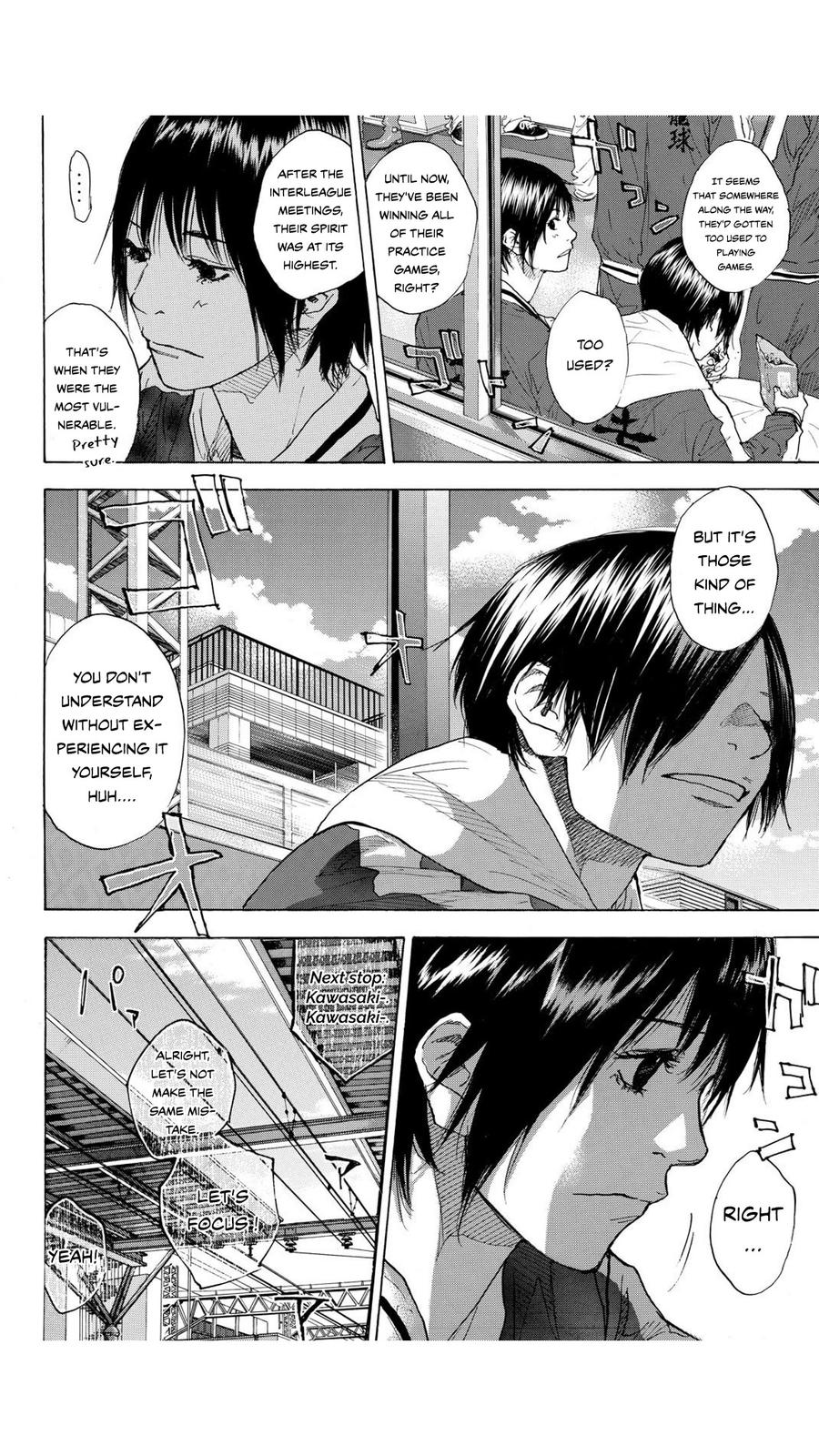 Read Ahiru no Sora ENGLISH Manga Online