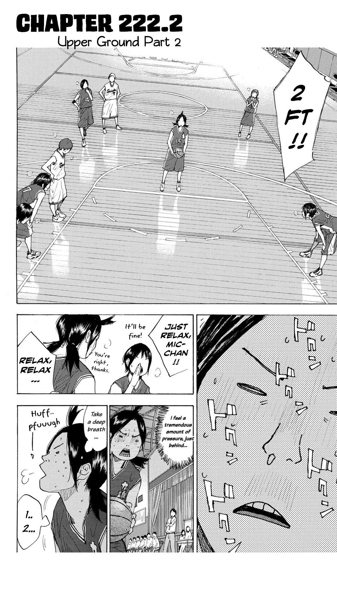 Read Ahiru no Sora ENGLISH Manga Online