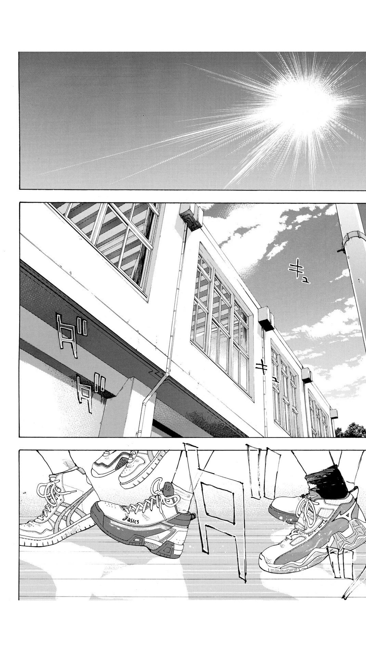 Read Ahiru no Sora ENGLISH Manga Online
