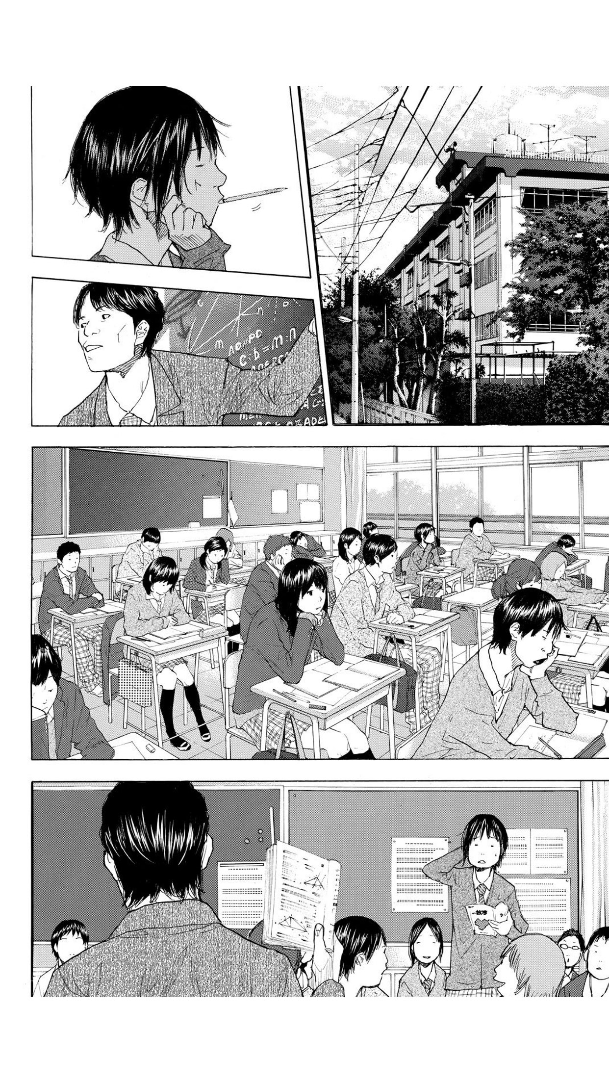 Read Ahiru no Sora ENGLISH Manga Online