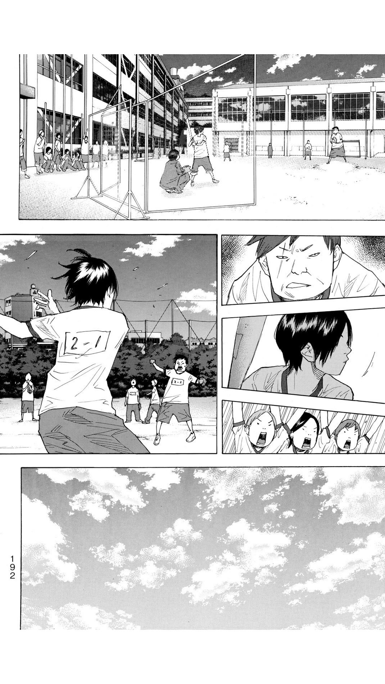 Read Ahiru no Sora ENGLISH Manga Online