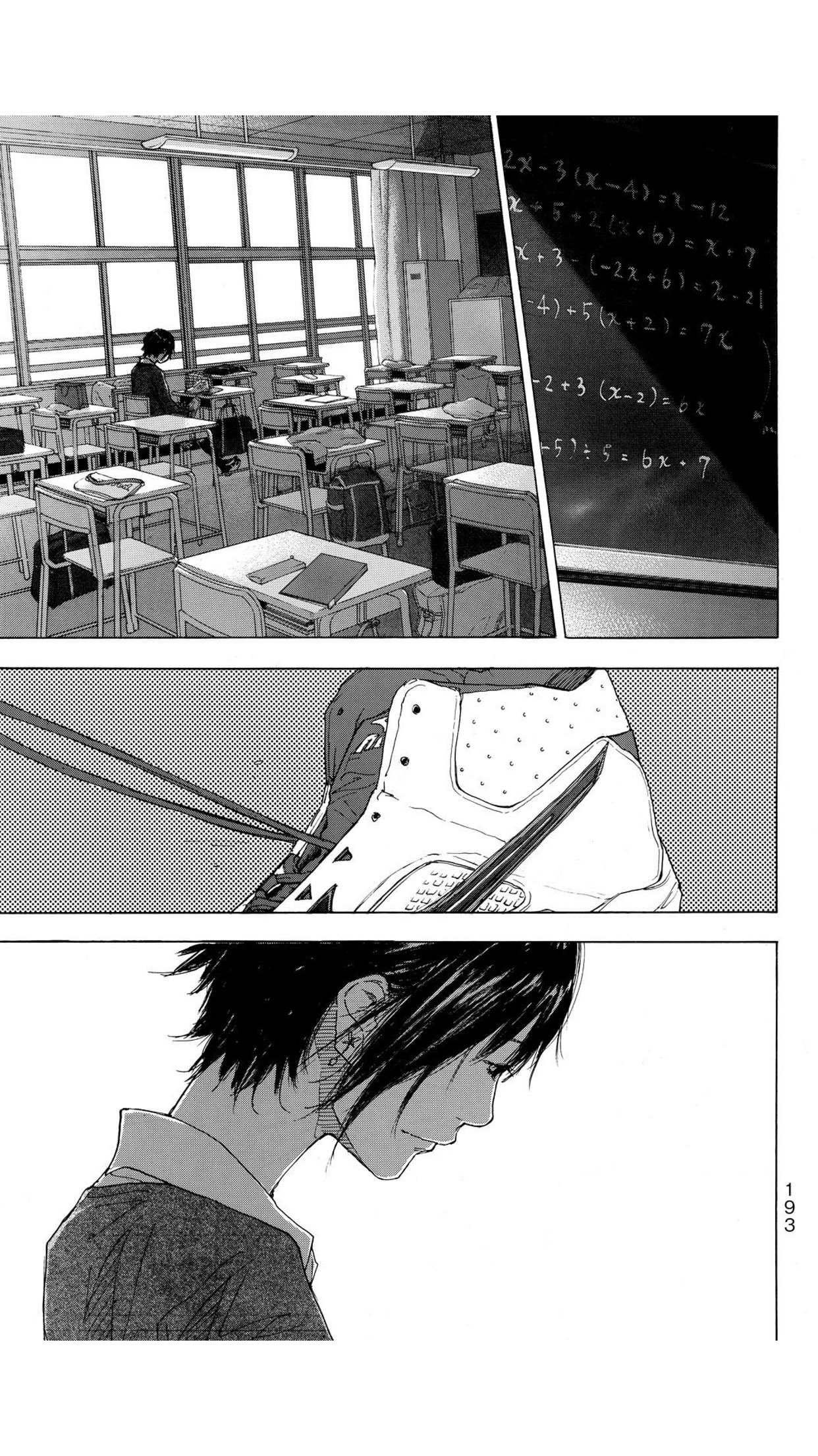 Read Ahiru no Sora ENGLISH Manga Online