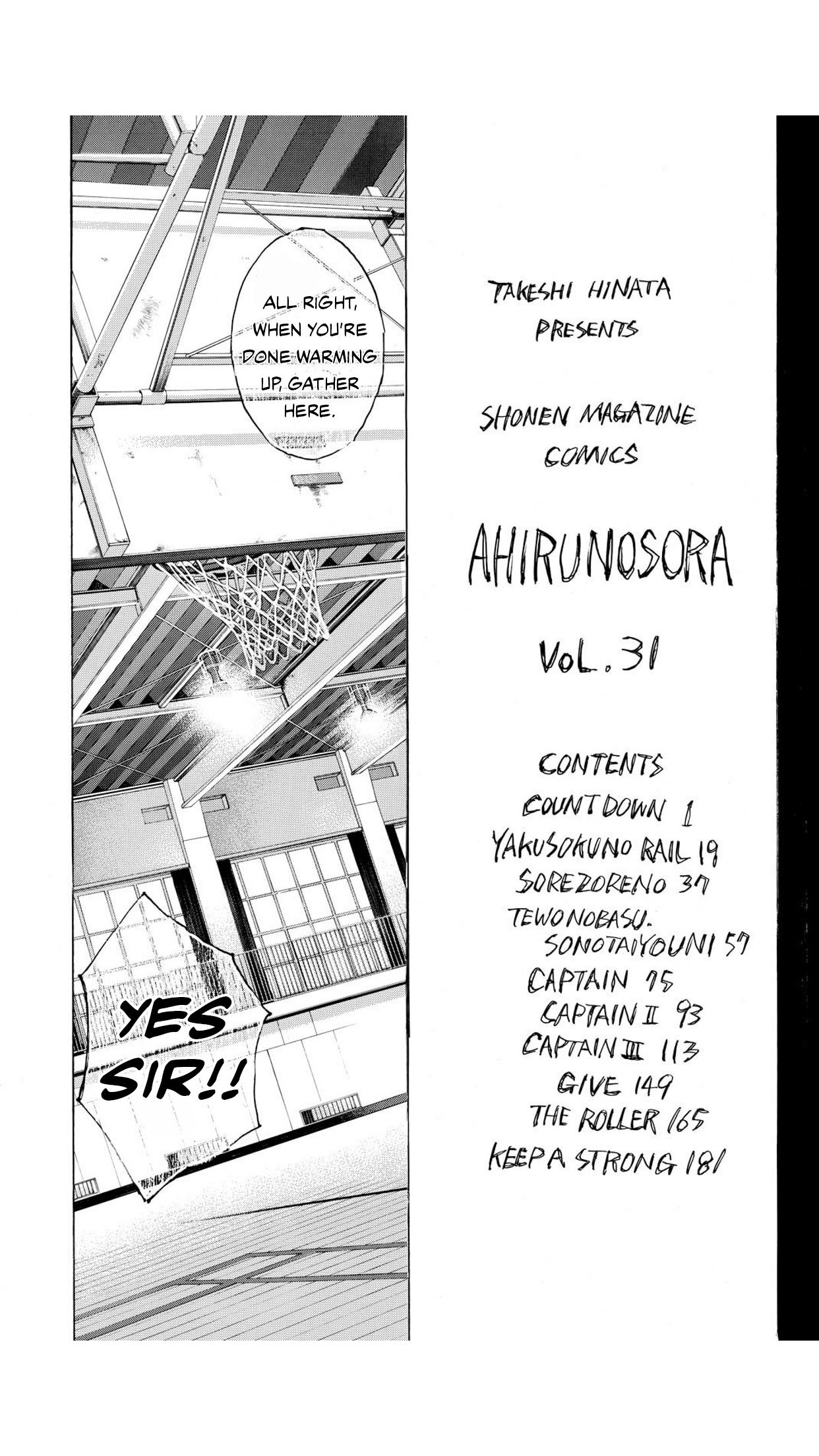 Read Ahiru no Sora ENGLISH Manga Online
